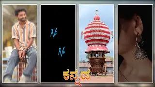 ⚡😈 NEW TRENDING BOYS ATTITUDE LOVE VIDEO EDITING ALIGHT MOTION KANNADA VIDEO@MRManjuCreations
