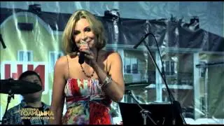 Катерина Голицына - Бессовестно счастливая