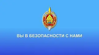 Вишинг