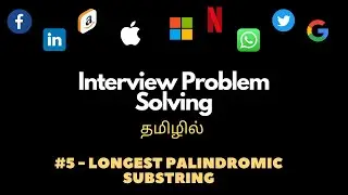 Leetcode Problem Solving #5 - Longest Palindromic Substring | Dynamic Programming | Tamil
