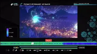 Genshin Impact clip test
