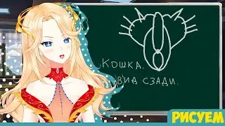 【АртСтрим】ЛИНОГРАВЮРА! 2 