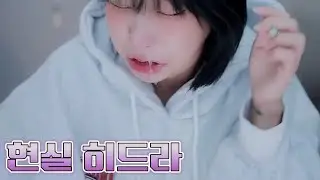 [임마초] 콧물 발싸