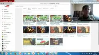 объявление + 2 новых рубрик
