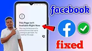 how to fix this page isn't available right now facebook problem 2025 | facebook opening problem fix