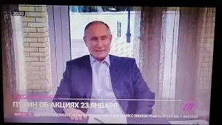 Путин прокомментировал фильм Навального))) Скучно девочке)