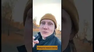 8 апреля 2023 г.