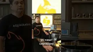 Домашні сироварні Бондарев