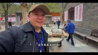 河北虎山风景区沉浸式打卡游玩攻略
