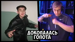 К Пятёрке и Заку докопались гопники | Что было дальше с Игорь Иниксом и Тыссой | ФУГА TV
