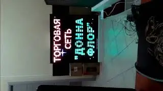 Цветы от производителя