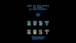 How to add any Image to Text in Photoshop
