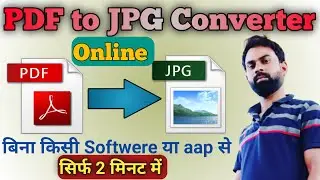 How to Convert PDF to JPG Online Without any Software & aap
