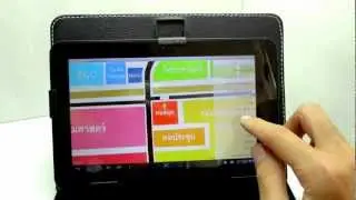 [Android Code] Custom Maps [Google Maps Android API v2]