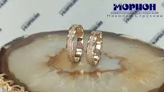 На заказ.