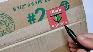 iHerb Покупки Как Покупать и Экономить, что заказывать с Америки. B2B jewelry нет