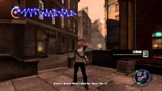 InFamous 2 - Bonus (Все тайники)