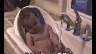 bebe curioso