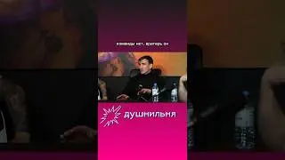 Роль вратаря на поле 