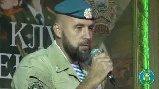 Вячеслав 
