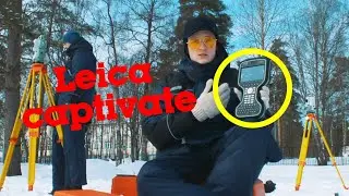 Как создать проект, список кодов, а так же импорт и экспорт (Разбираем Leica Captivate)