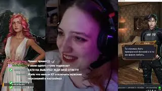 СТРИМЛЮ: КЛУБ РОМАНТИКИ СЕРИАЛЫ ФИЛЬМЫ TARANOGIRL