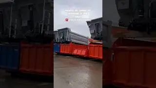 #кузов