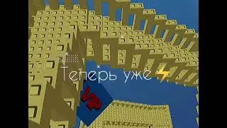 настольгия лето 2020.. //футаж не мой\\
