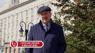 Совместный проект КПРФ «С вниманием и заботой о близких!» (1)