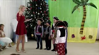 Рома НГ в детском саду   выпускная группа 2019 2020