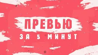 СМЕШНЫЕ ЖИВОТНЫЕ 2020,приколы с котами,ТЕСТ НА ПСИХИКУ попробуй не засмеяться#8