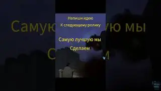 жду ваших ответов