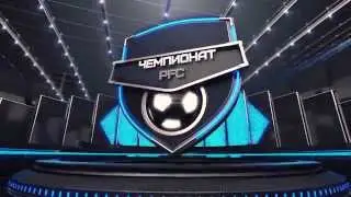 Росвентранс 2:5 WestCall