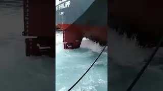 От винта