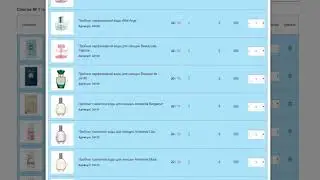 Пробники Фаберлик для новичка скидка 50%