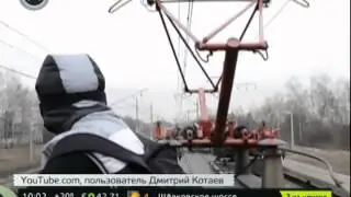 Несовершеннолетний 