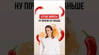 СПАСТИ ОТНОШЕНИЯ ПОСЛЕ РАССТАВАНИЯ ИЛИ РАЗВОДА? Ответ психолога.