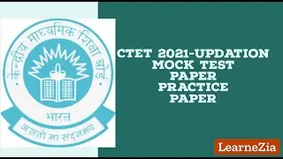 CTET| CTET 2021 news |ctet updation| ctet exam