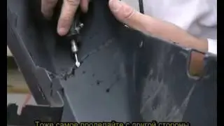 Ремонт бампера