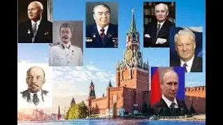 О ВЕХАХ РОССИИ ИЛИ СНОВА О РУССКОЙ ДУШЕ (С. Молодцов - Д. Аникеев)