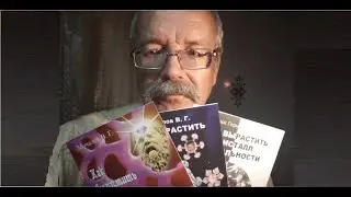 Перевал Дятлова. Если бы я был президентом