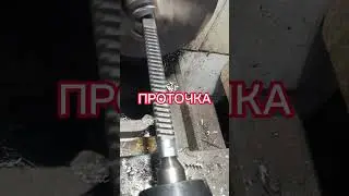 Восстановление рулевой рейки Тойота Королла