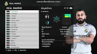 Pes2021 : New Status Season 2022/23 Let's Go Patch Ep.2 End