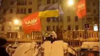 Майдан. Как начинался Майдан в Киеве.