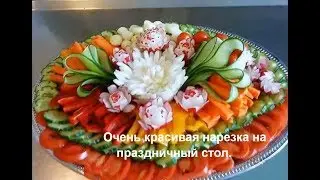 КРАСИВОЕ ОФОРМЛЕНИЕ   ПРАЗДНИЧНОГО  СТОЛА.
