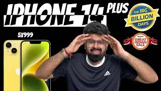 iPhone 14 Plus All details | Big billion days Price | Expected on Flipkart/Amazon| Date