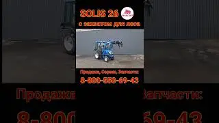 #solis26