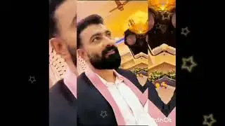 Anu