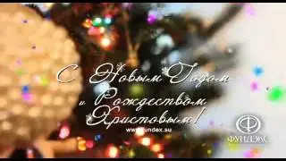 расчёт арматуры для фундамента