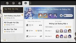 HSR: Pure Fiction 2.5 Volubility (IV), Feixiao (E0S1) x Herta (E6).  Acheron (E0S1) x Himeko (E0S1)